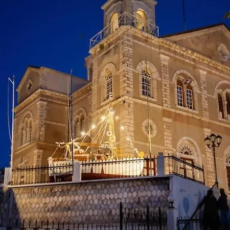 Casa Artemisia *