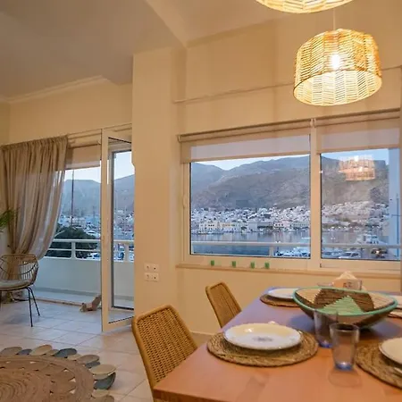 Holiday home Casa Artemisia *