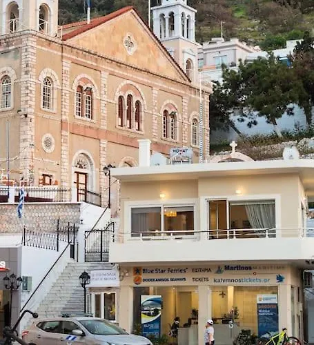 Casa Artemisia 펜션 *